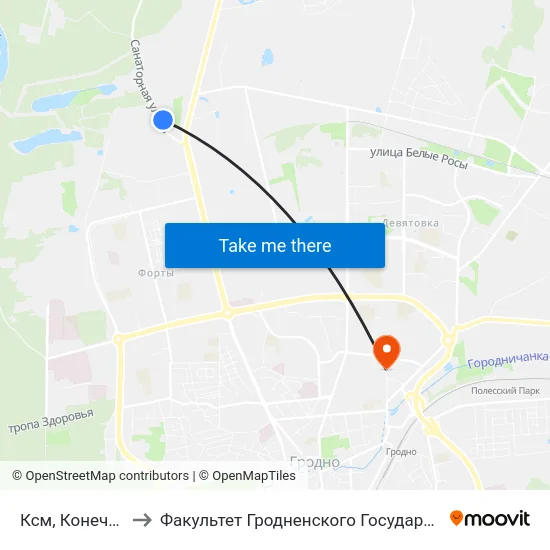 Ксм, Конечная (Высадка) to Факультет Гродненского Государственного Аграрного Университета map
