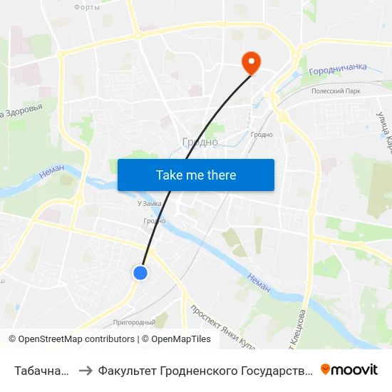 Табачная Фабрика to Факультет Гродненского Государственного Аграрного Университета map