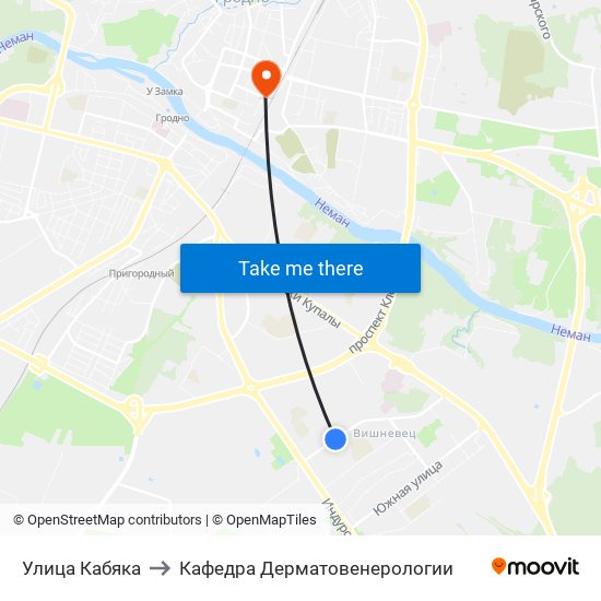 Улица Кабяка to Кафедра Дерматовенерологии map