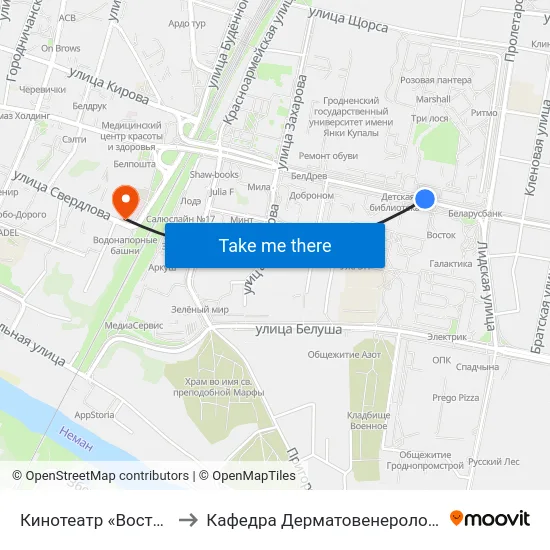 Кинотеатр «Восток» to Кафедра Дерматовенерологии map