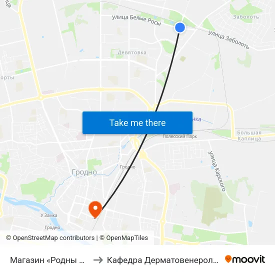 Магазин «Родны Кут» to Кафедра Дерматовенерологии map