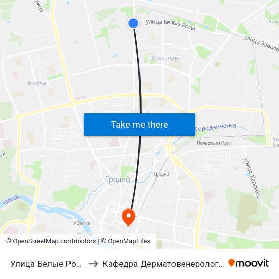 Улица Белые Росы to Кафедра Дерматовенерологии map