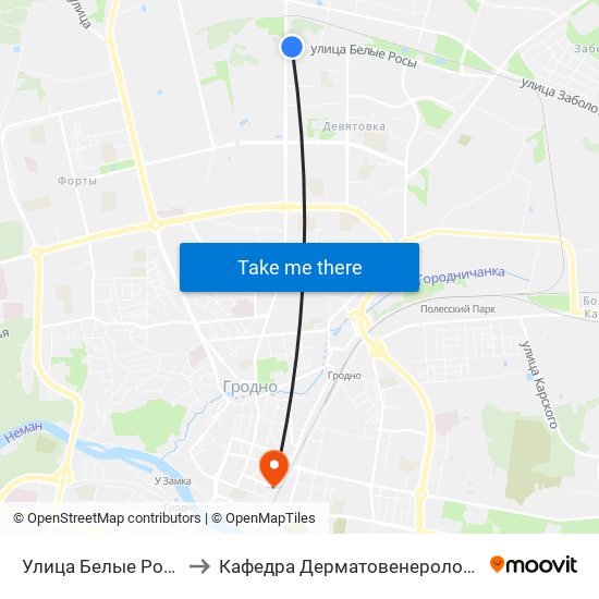 Улица Белые Росы to Кафедра Дерматовенерологии map