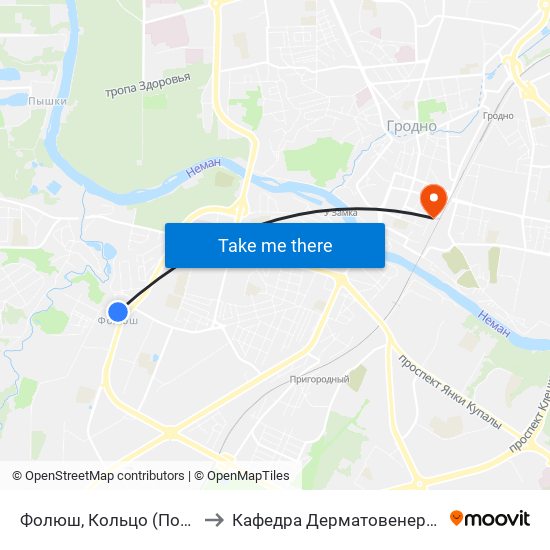 Фолюш, Кольцо (Посадка) to Кафедра Дерматовенерологии map