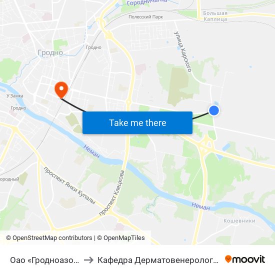 Оао «Гродноазот» to Кафедра Дерматовенерологии map