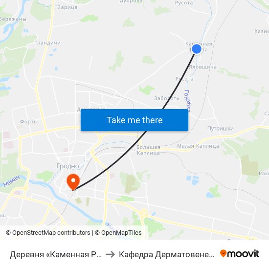 Деревня «Каменная Руссота» to Кафедра Дерматовенерологии map