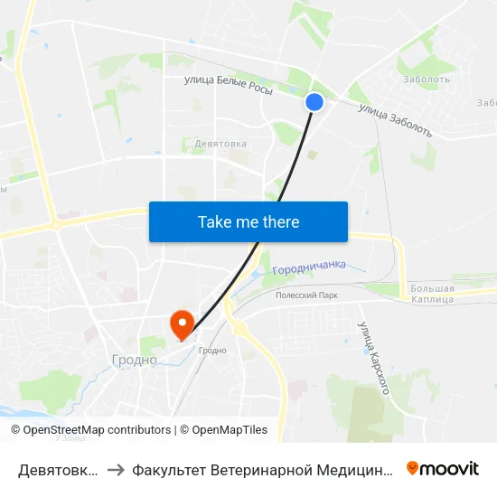Девятовка-7 to Факультет Ветеринарной Медицины Ггау map