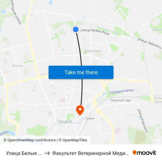 Улица Белые Росы to Факультет Ветеринарной Медицины Ггау map