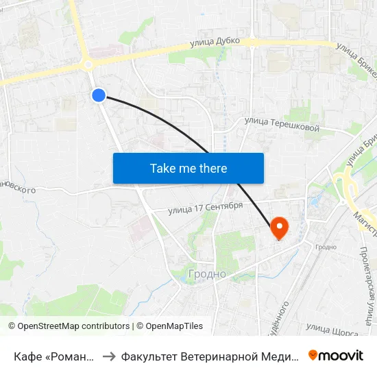 Кафе «Романтика» to Факультет Ветеринарной Медицины Ггау map