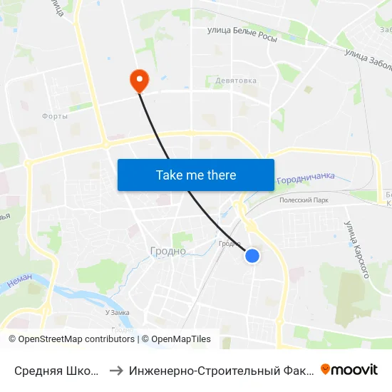 Средняя Школа № 5 to Инженерно-Строительный Факультет Гргу map