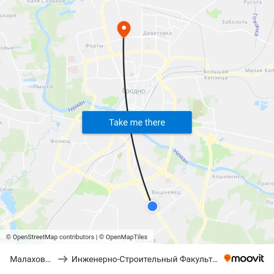 Малаховичи to Инженерно-Строительный Факультет Гргу map