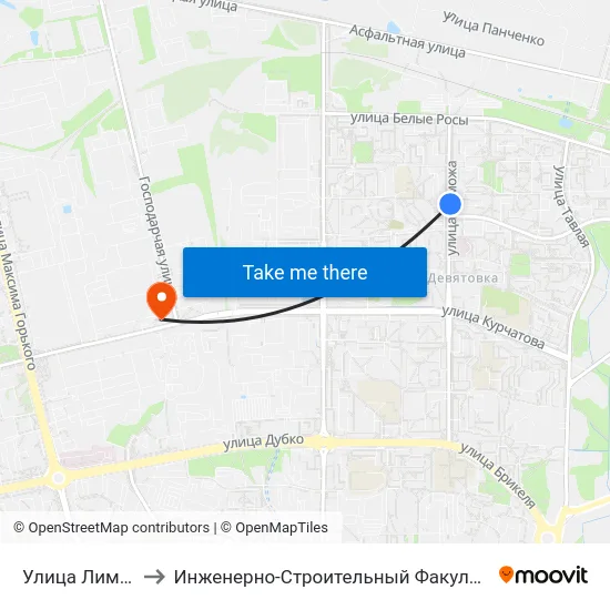 Улица Лиможа to Инженерно-Строительный Факультет Гргу map