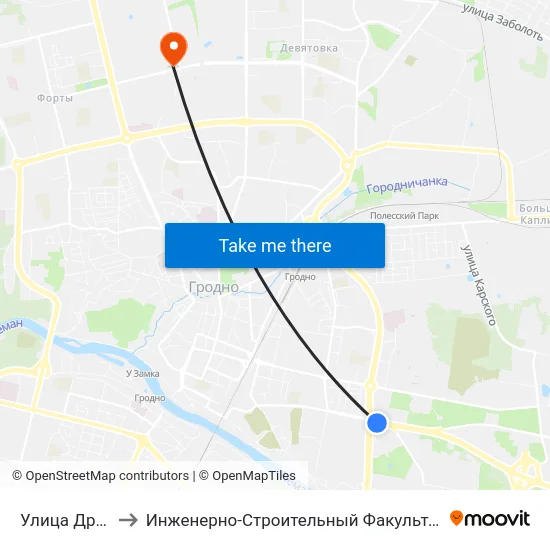 Улица Друцк to Инженерно-Строительный Факультет Гргу map