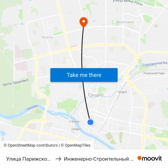 Улица Парижской Комунны to Инженерно-Строительный Факультет Гргу map