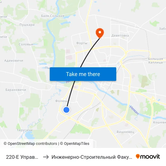 220-Е Управление to Инженерно-Строительный Факультет Гргу map