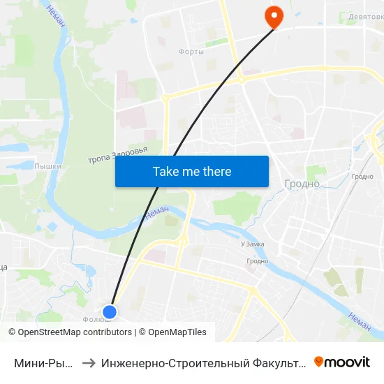 Мини-Рынок to Инженерно-Строительный Факультет Гргу map