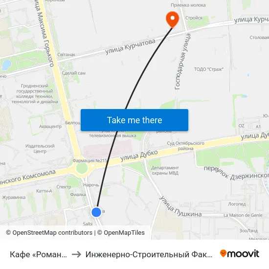 Кафе «Романтика» to Инженерно-Строительный Факультет Гргу map