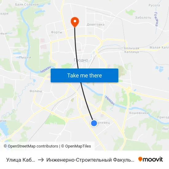 Улица Кабяка to Инженерно-Строительный Факультет Гргу map
