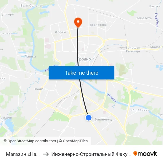 Магазин «Нарочь» to Инженерно-Строительный Факультет Гргу map