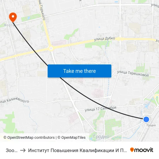 Зоопарк to Институт Повышения Квалификации И Переподготовки Кадров Гргу map