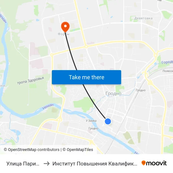 Улица Парижской Комунны to Институт Повышения Квалификации И Переподготовки Кадров Гргу map