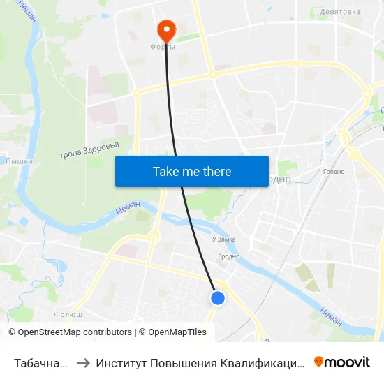 Табачная Фабрика to Институт Повышения Квалификации И Переподготовки Кадров Гргу map