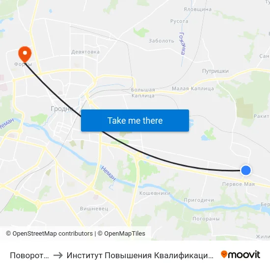 Поворот На Аульс to Институт Повышения Квалификации И Переподготовки Кадров Гргу map