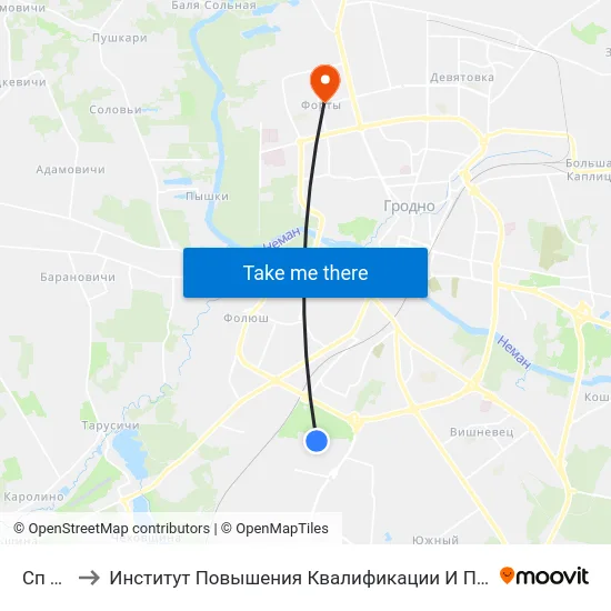 Сп Теста to Институт Повышения Квалификации И Переподготовки Кадров Гргу map