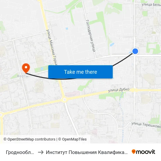 Гроднооблнефтепродукт to Институт Повышения Квалификации И Переподготовки Кадров Гргу map