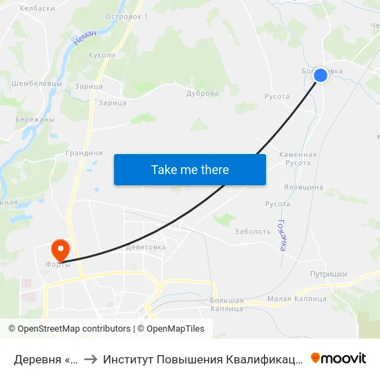 Деревня «Богушовка» to Институт Повышения Квалификации И Переподготовки Кадров Гргу map