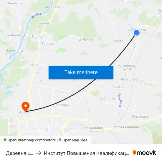 Деревня «Богушовка» to Институт Повышения Квалификации И Переподготовки Кадров Гргу map