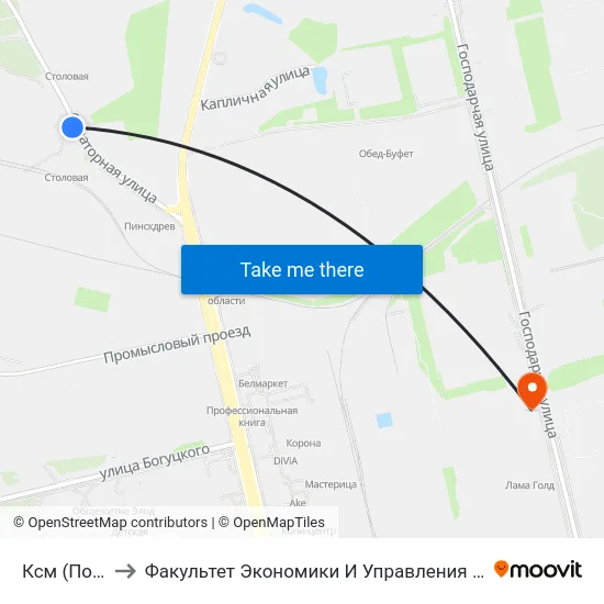 Ксм (Посадка) to Факультет Экономики И Управления Гргу Им. Янки Купалы map