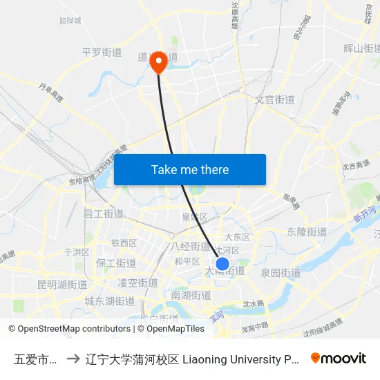 五爱市场北 to 辽宁大学蒲河校区 Liaoning University Puhe Campus map