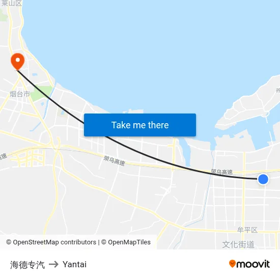 Haide Special Vehicles to Yantai map