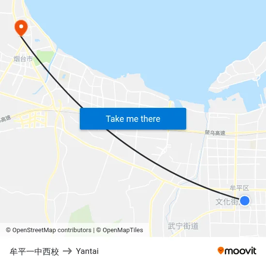 Muping No.1 Middle School West Campus to Yantai map