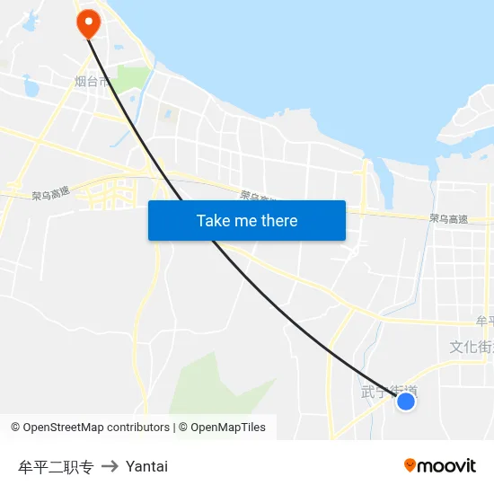 Muping Second Vocational School to Yantai map