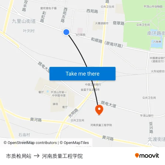 市质检局站 to 河南质量工程学院 map