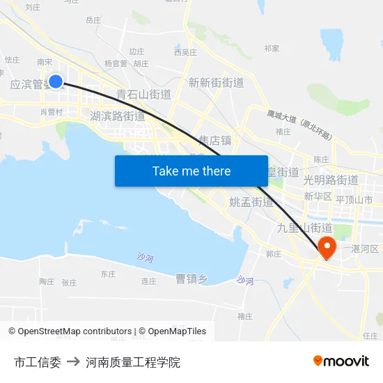 市工信委 to 河南质量工程学院 map