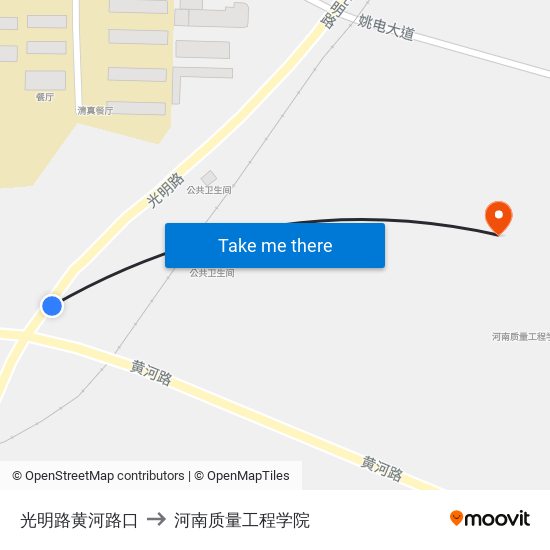 光明路黄河路口 to 河南质量工程学院 map