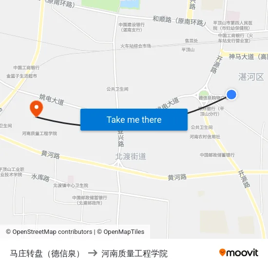 马庄转盘（德信泉） to 河南质量工程学院 map