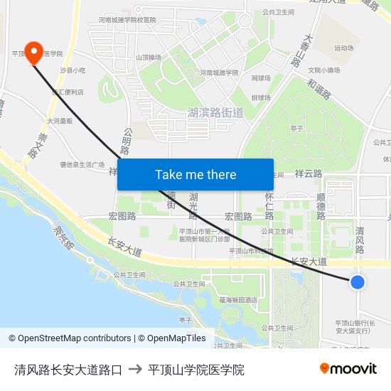 清风路长安大道路口 to 平顶山学院医学院 map