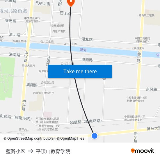 蓝爵小区 to 平顶山教育学院 map