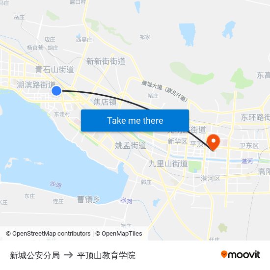 新城公安分局 to 平顶山教育学院 map