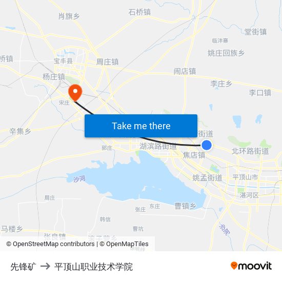 先锋矿 to 平顶山职业技术学院 map