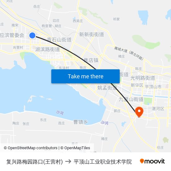 复兴路梅园路口(王营村) to 平顶山工业职业技术学院 map
