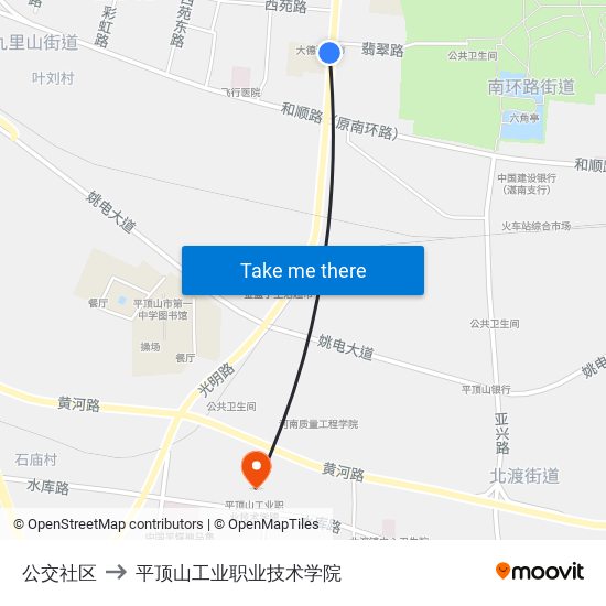 公交社区 to 平顶山工业职业技术学院 map