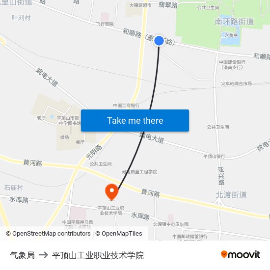 气象局 to 平顶山工业职业技术学院 map