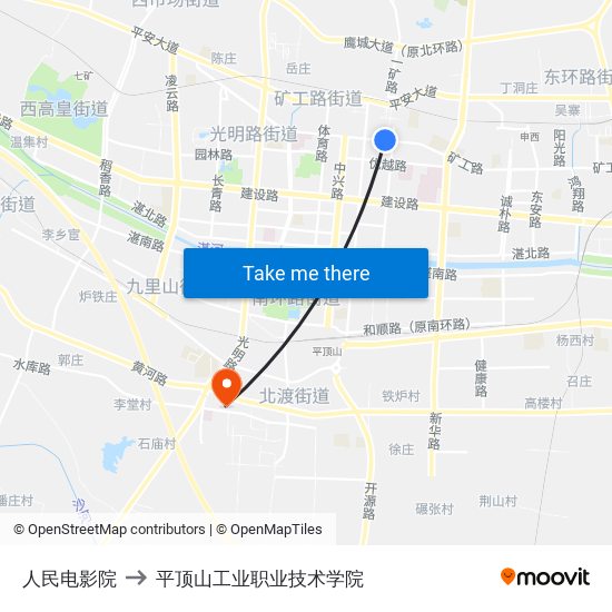 人民电影院 to 平顶山工业职业技术学院 map