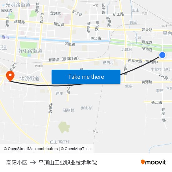 高阳小区 to 平顶山工业职业技术学院 map