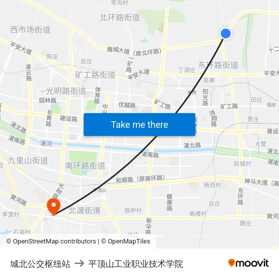 城北公交枢纽站 to 平顶山工业职业技术学院 map